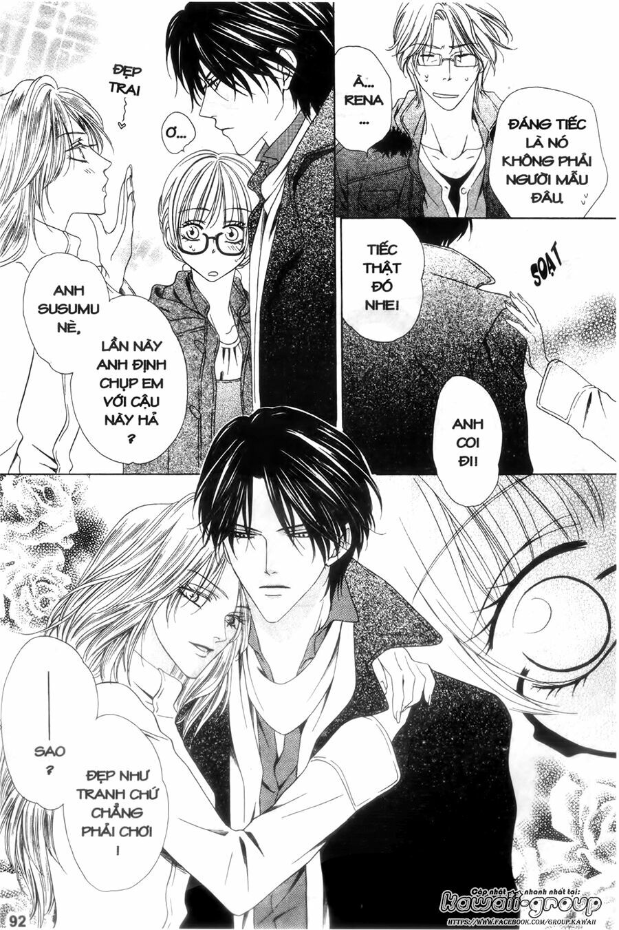 Keishichou Tokuhanka 007: Chapter 24