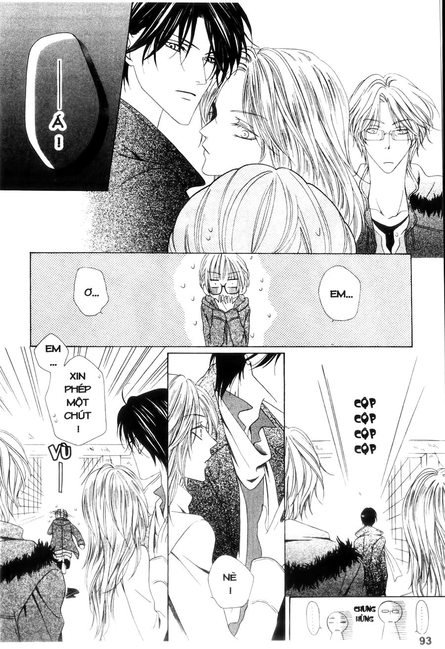 Keishichou Tokuhanka 007: Chapter 24