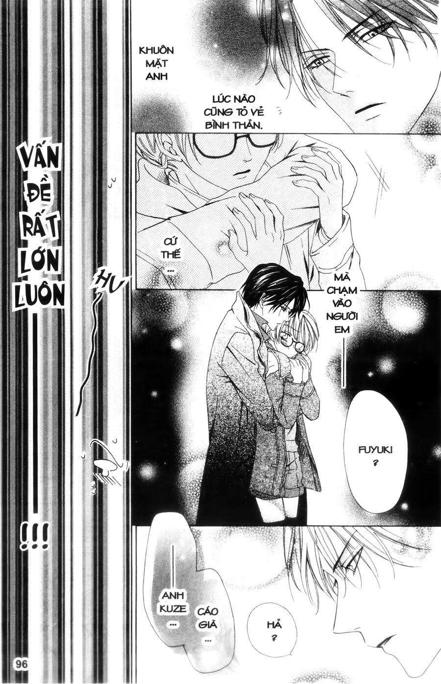 Keishichou Tokuhanka 007: Chapter 24