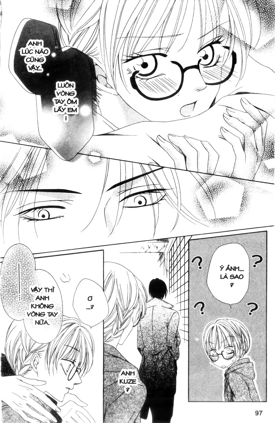 Keishichou Tokuhanka 007: Chapter 24