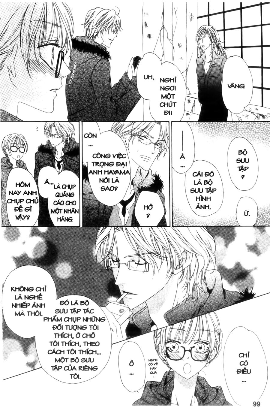 Keishichou Tokuhanka 007: Chapter 24