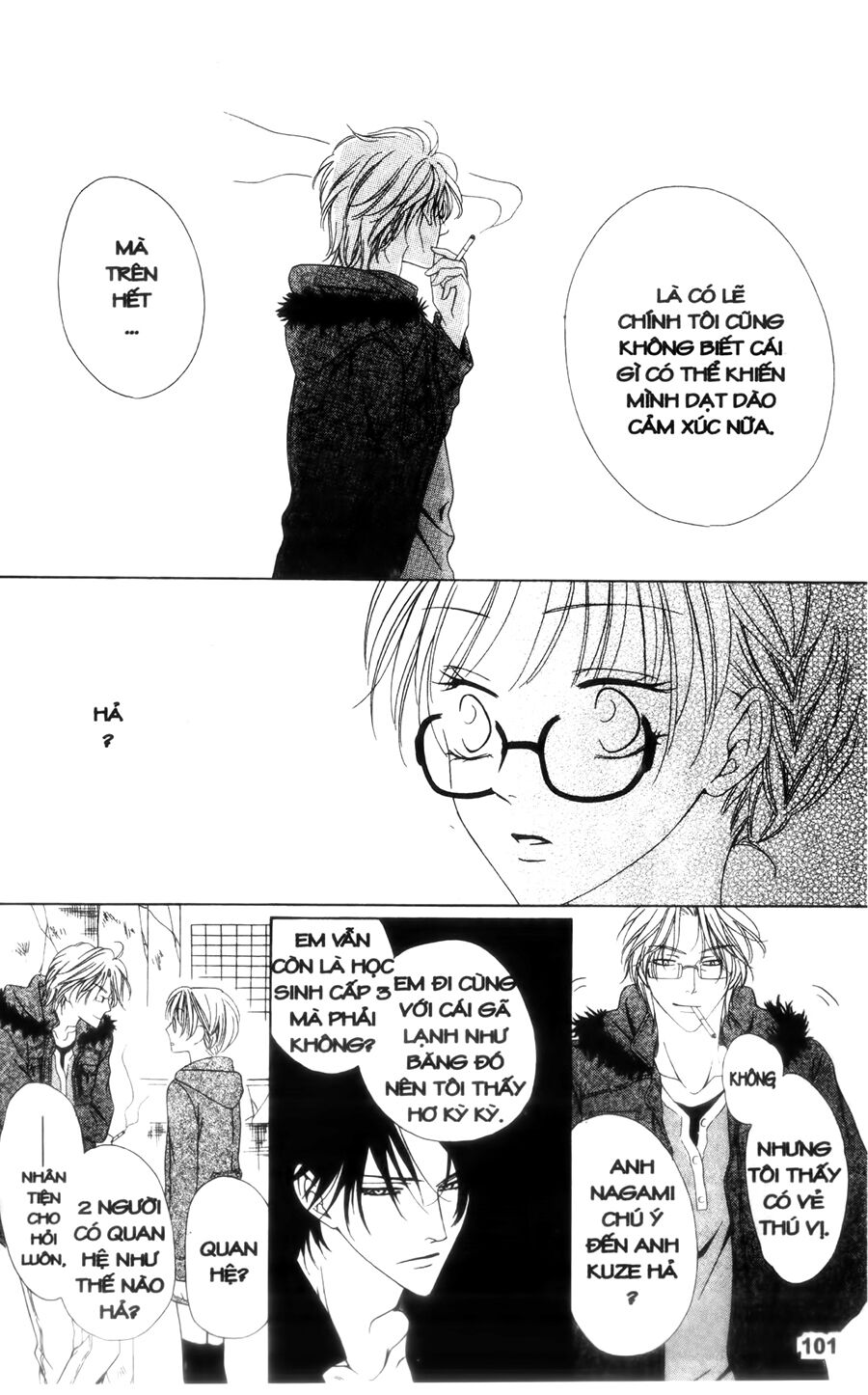 Keishichou Tokuhanka 007: Chapter 24