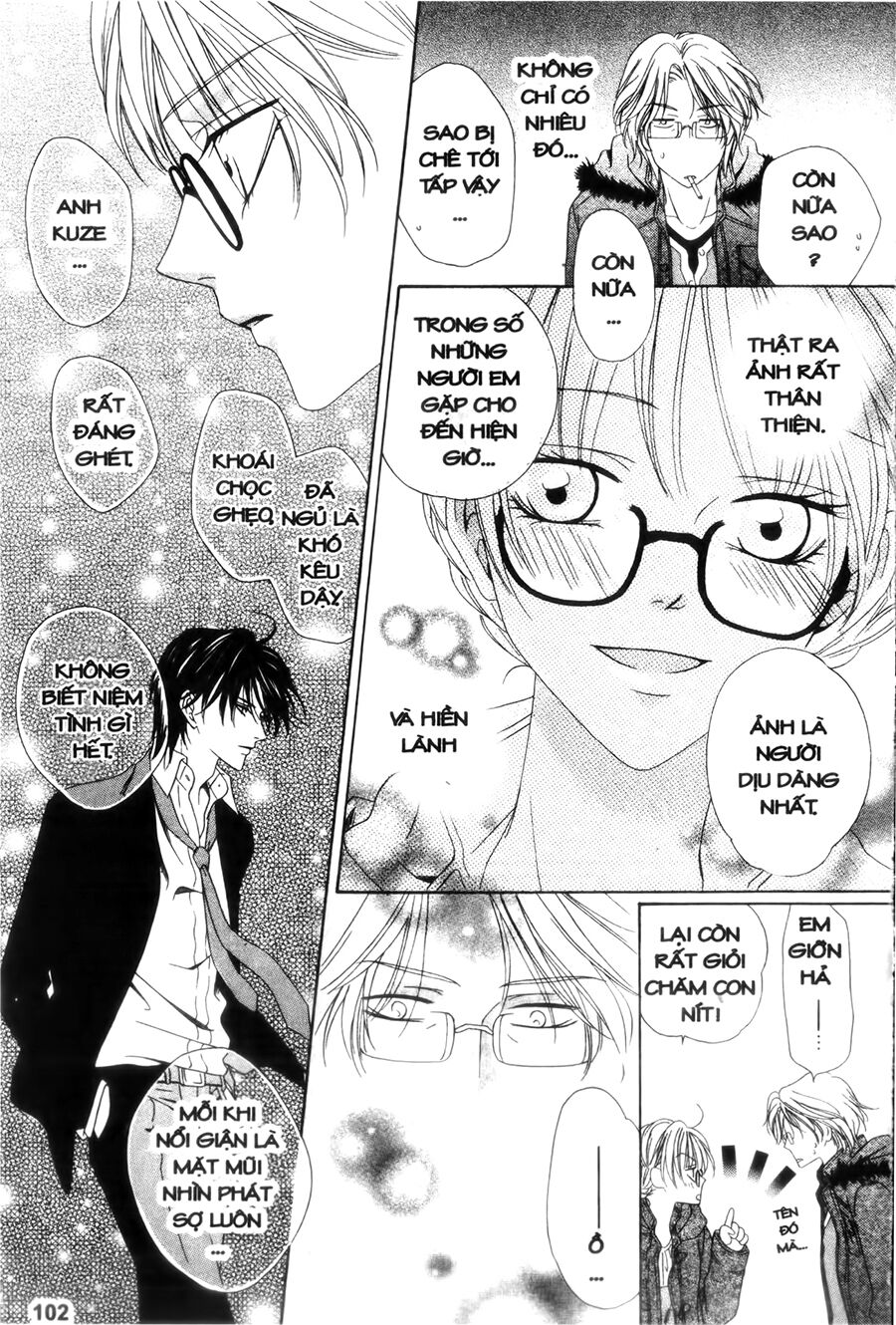 Keishichou Tokuhanka 007: Chapter 24