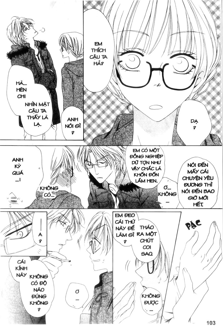 Keishichou Tokuhanka 007: Chapter 24