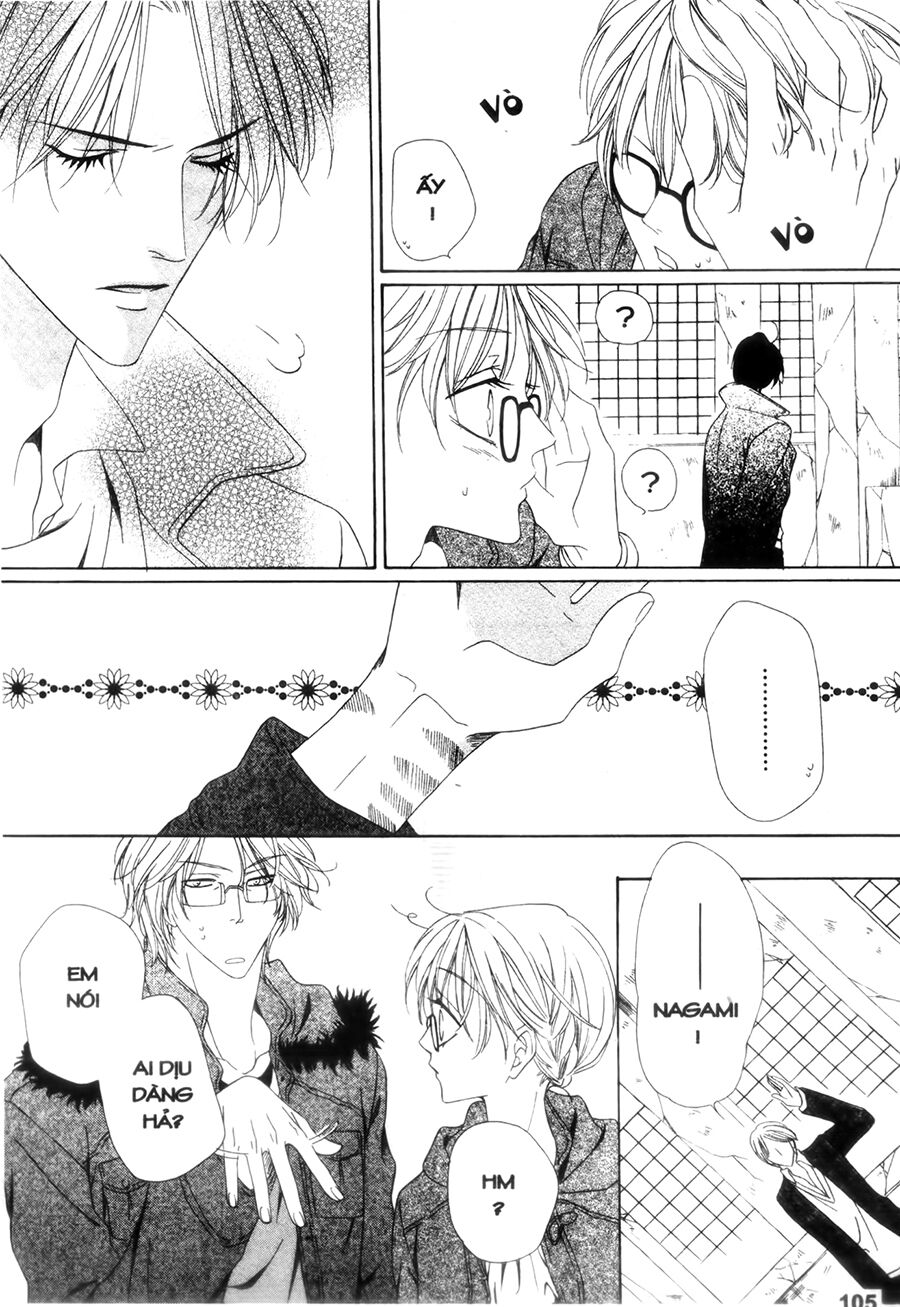 Keishichou Tokuhanka 007: Chapter 24