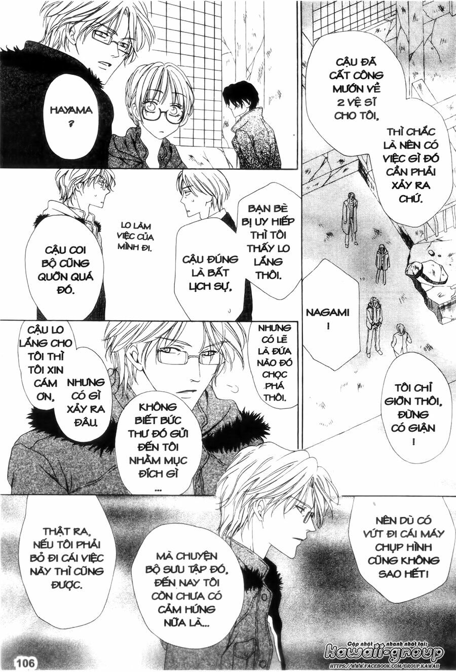 Keishichou Tokuhanka 007: Chapter 24