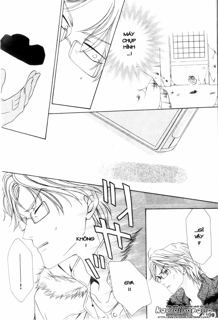 Keishichou Tokuhanka 007: Chapter 24
