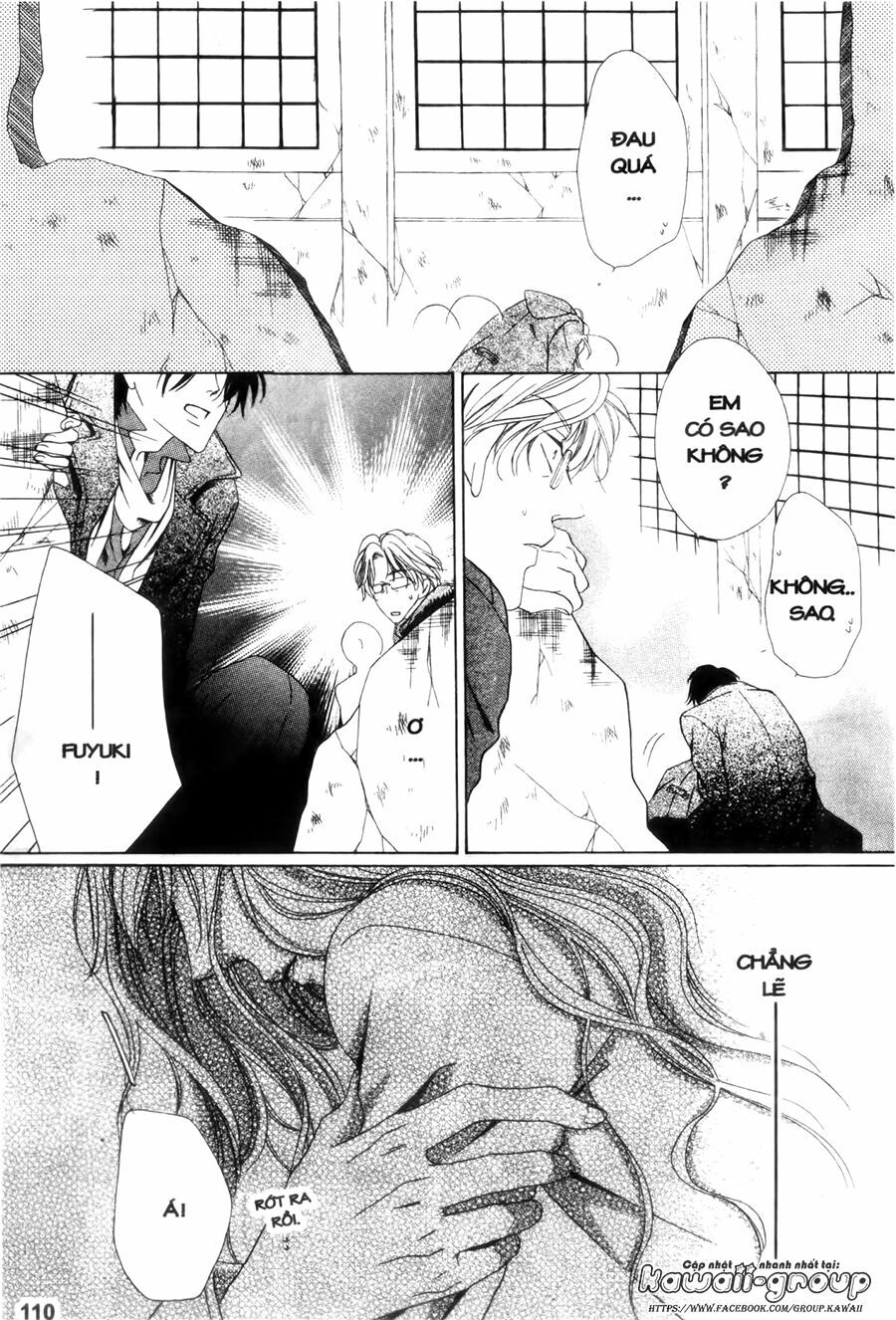 Keishichou Tokuhanka 007: Chapter 24