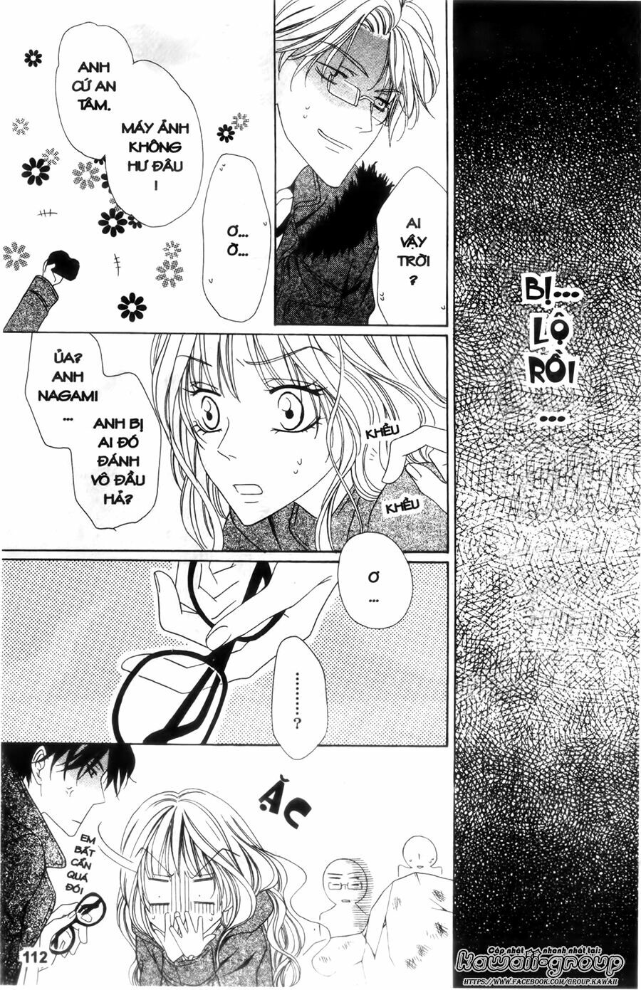 Keishichou Tokuhanka 007: Chapter 24