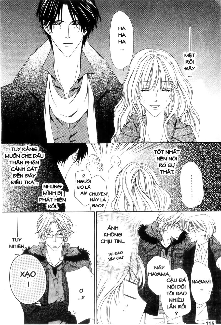 Keishichou Tokuhanka 007: Chapter 24
