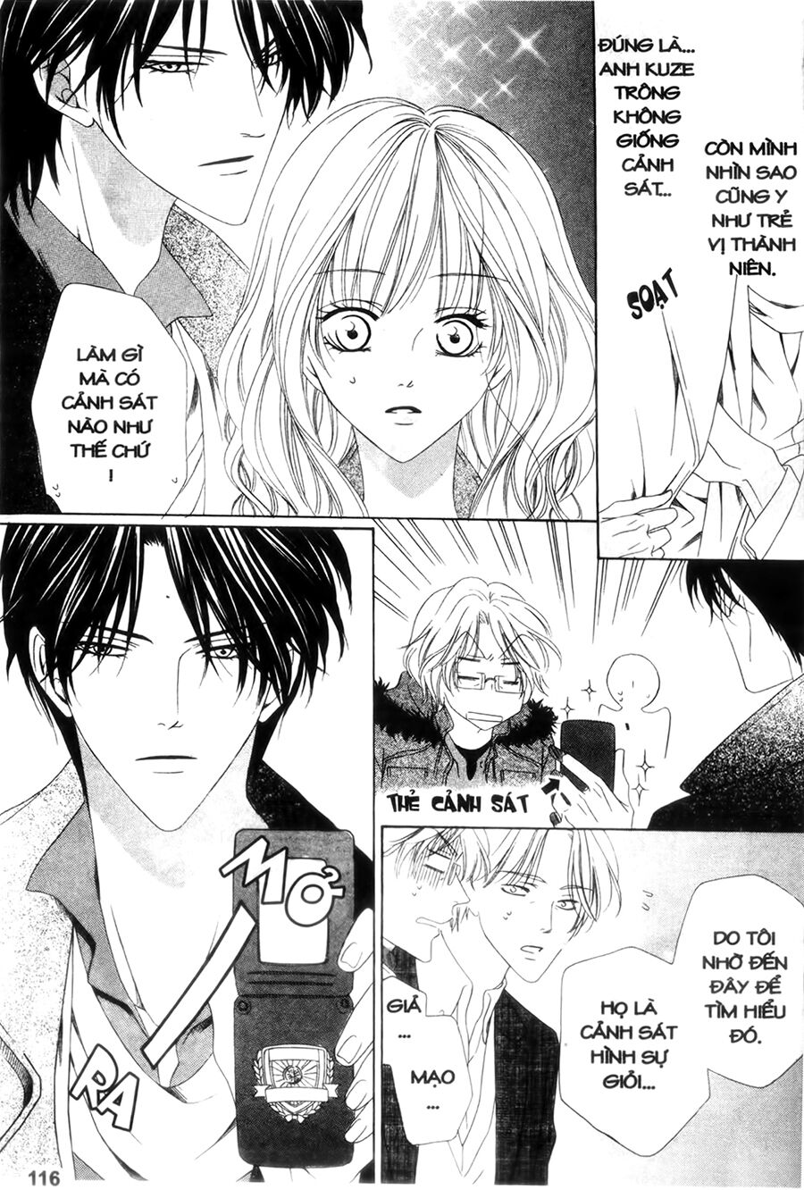 Keishichou Tokuhanka 007: Chapter 24