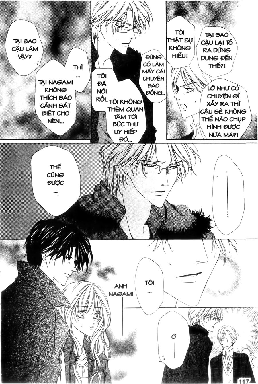 Keishichou Tokuhanka 007: Chapter 24
