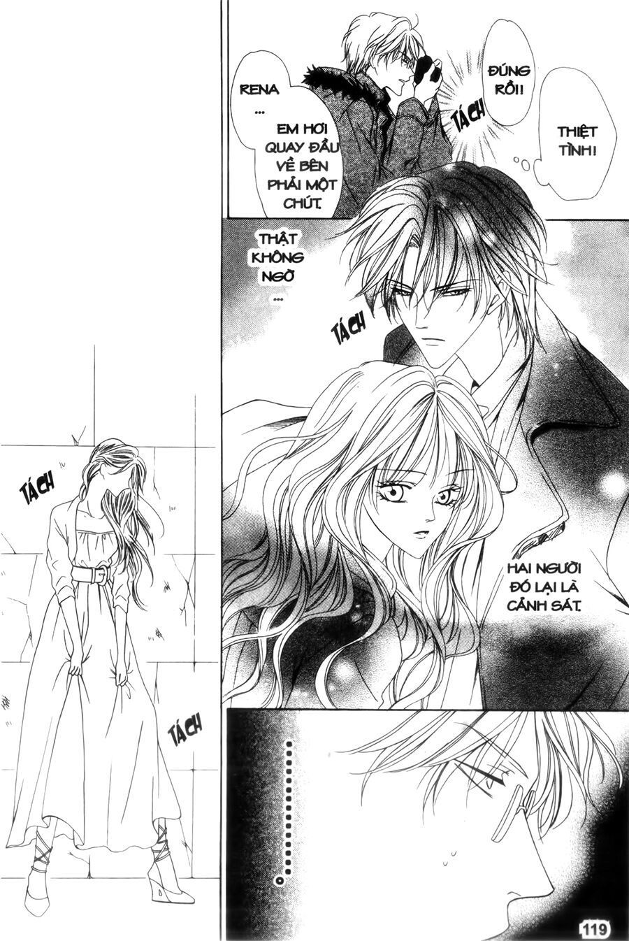 Keishichou Tokuhanka 007: Chapter 24