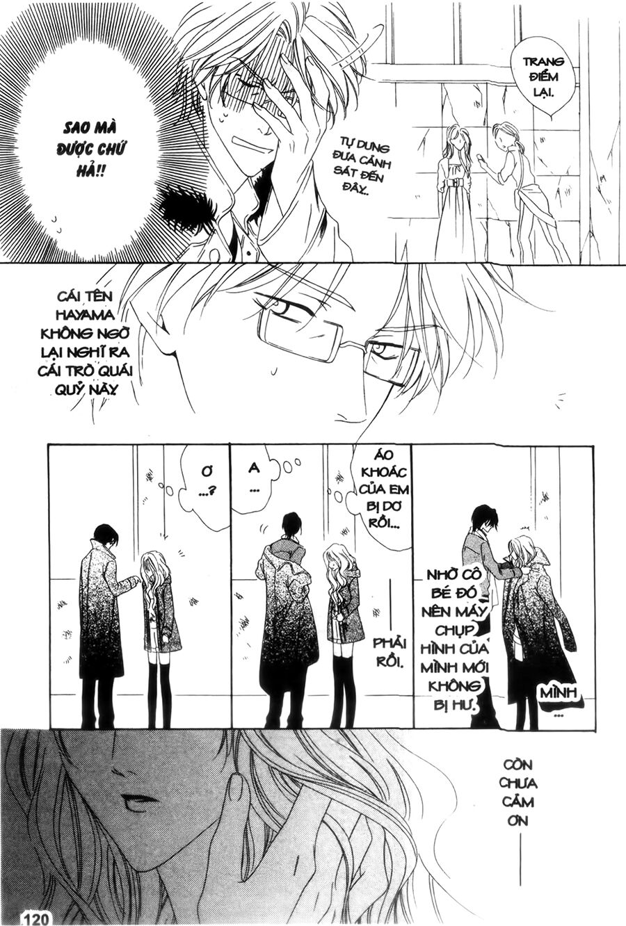 Keishichou Tokuhanka 007: Chapter 24