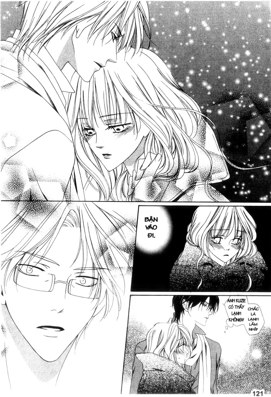 Keishichou Tokuhanka 007: Chapter 24