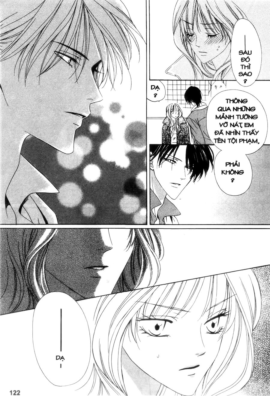 Keishichou Tokuhanka 007: Chapter 24