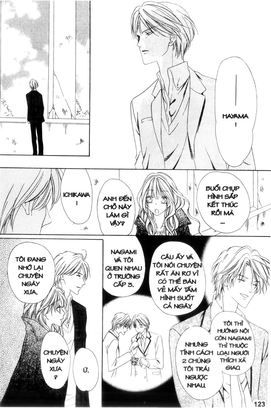 Keishichou Tokuhanka 007: Chapter 24