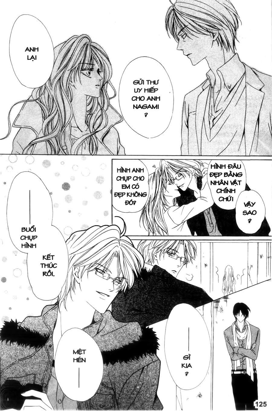 Keishichou Tokuhanka 007: Chapter 24