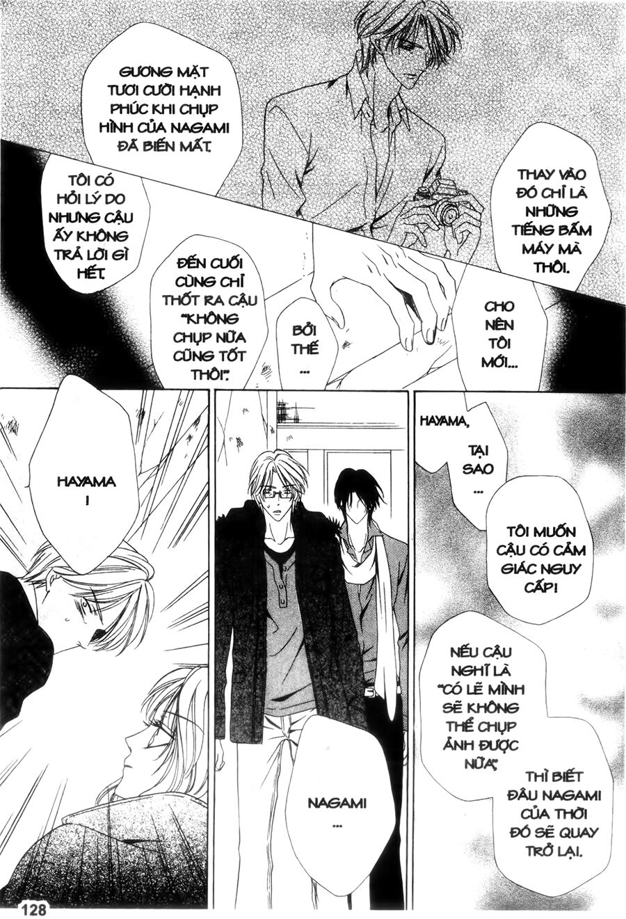 Keishichou Tokuhanka 007: Chapter 24