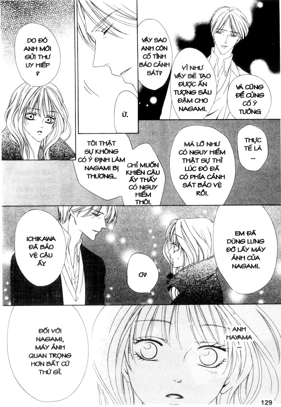 Keishichou Tokuhanka 007: Chapter 24