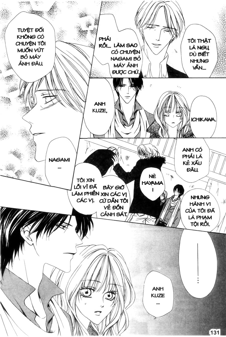 Keishichou Tokuhanka 007: Chapter 24