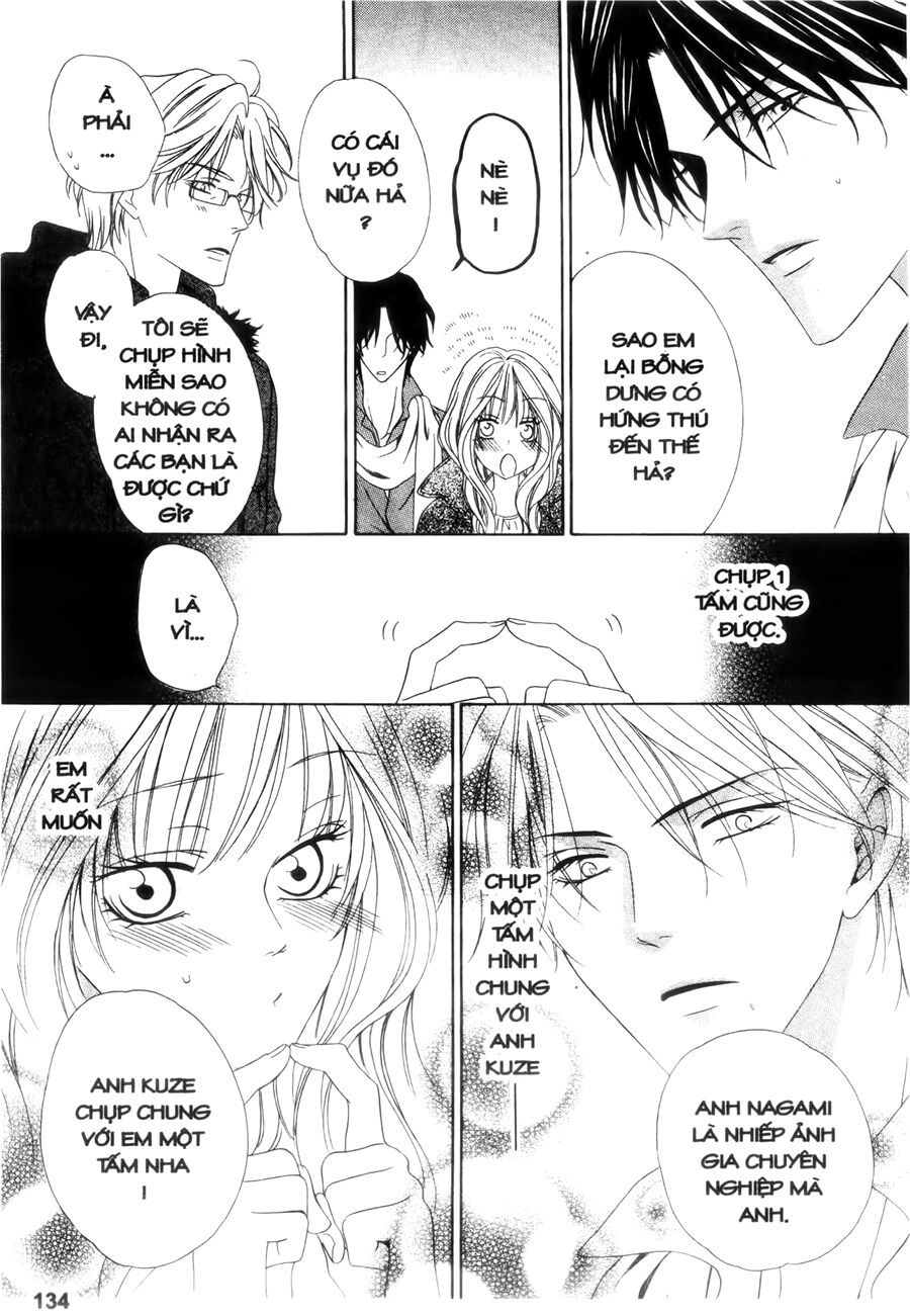 Keishichou Tokuhanka 007: Chapter 24