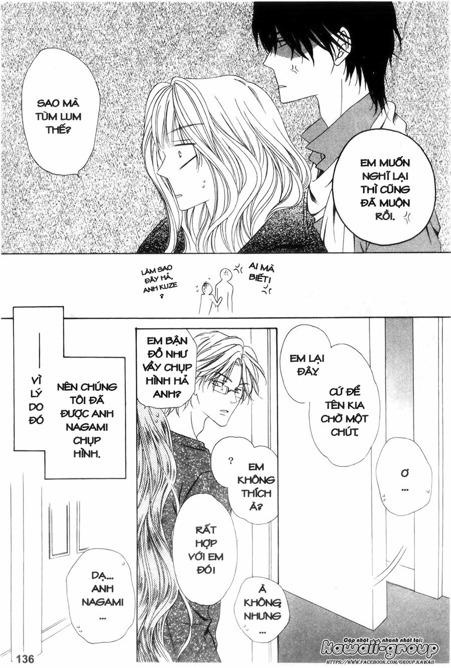 Keishichou Tokuhanka 007: Chapter 24