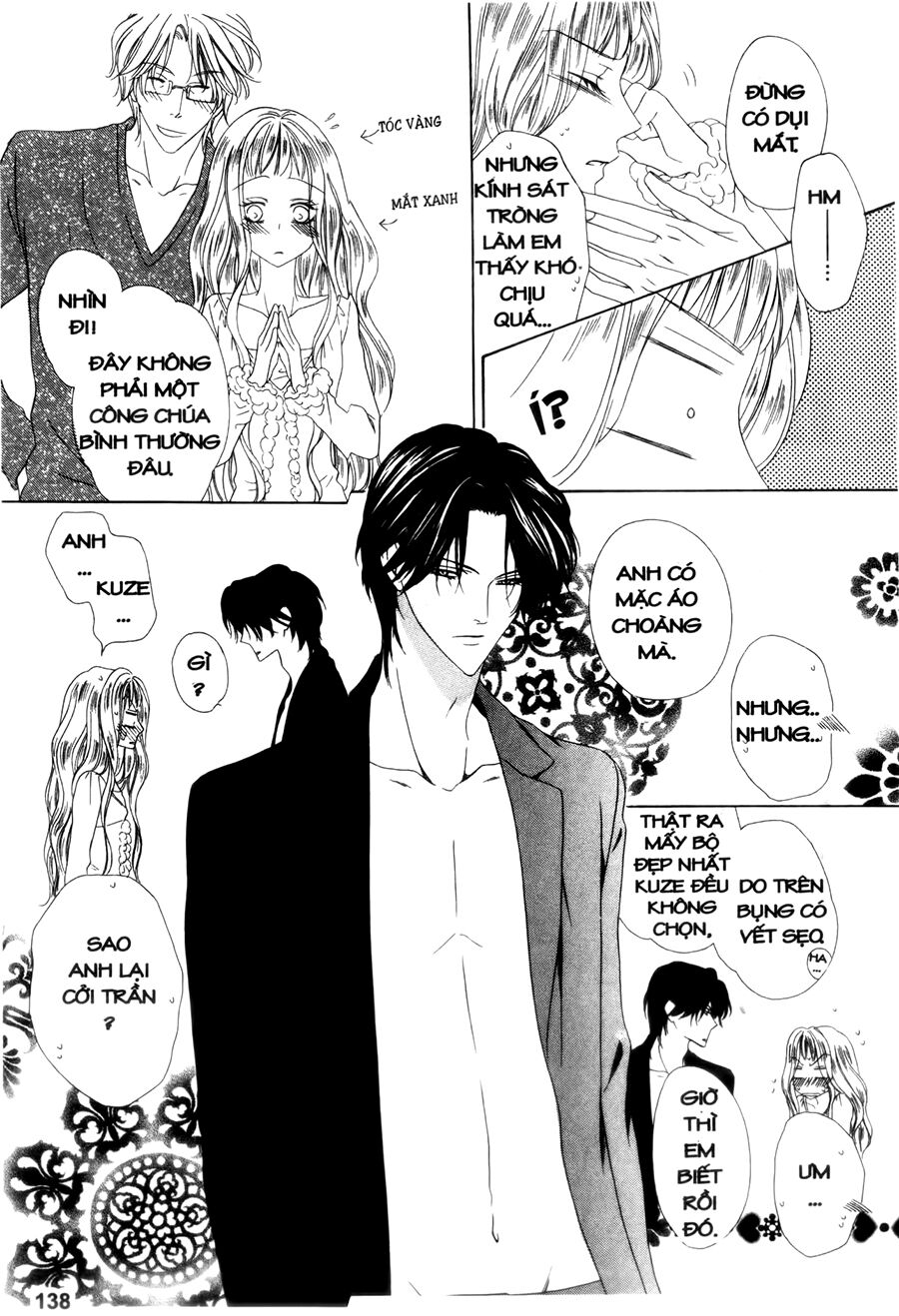 Keishichou Tokuhanka 007: Chapter 24