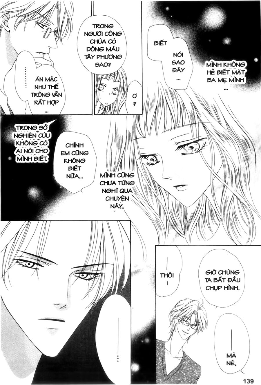 Keishichou Tokuhanka 007: Chapter 24