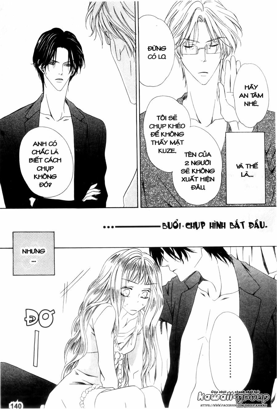 Keishichou Tokuhanka 007: Chapter 24