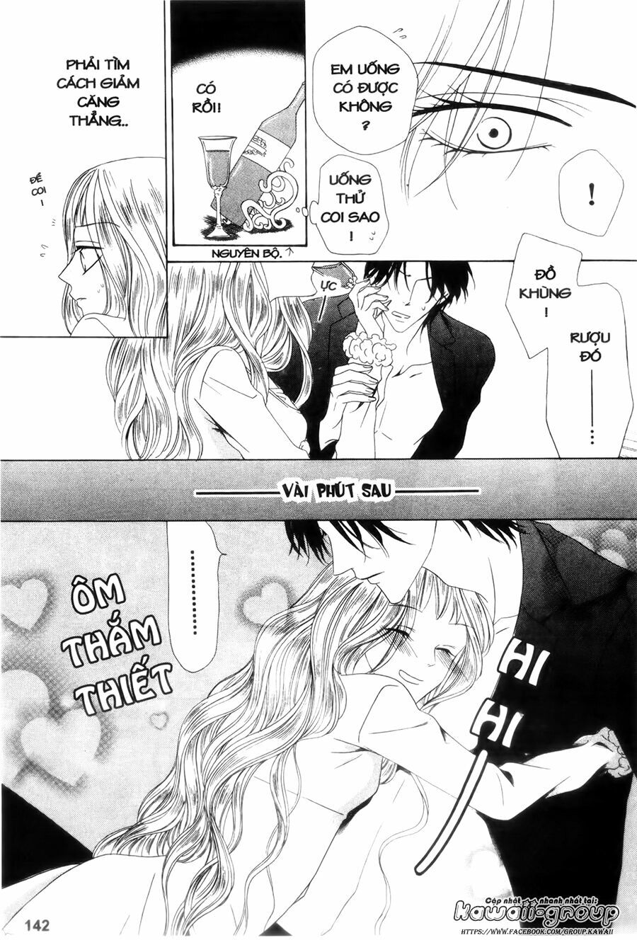 Keishichou Tokuhanka 007: Chapter 24