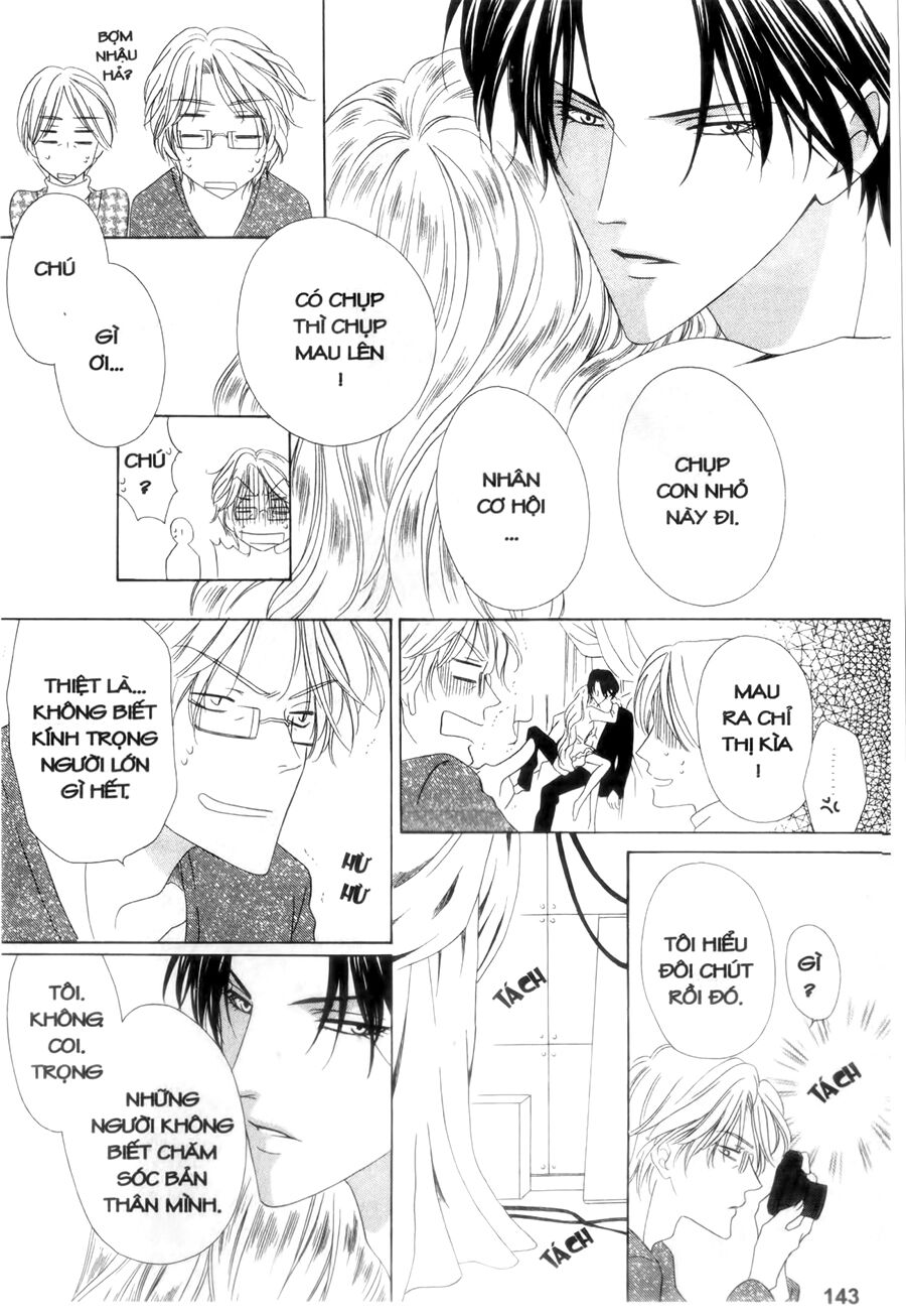 Keishichou Tokuhanka 007: Chapter 24