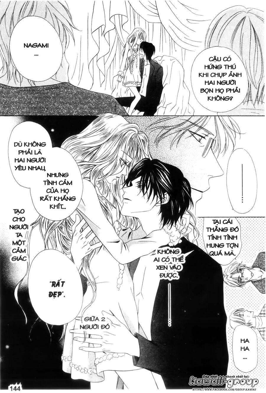 Keishichou Tokuhanka 007: Chapter 24