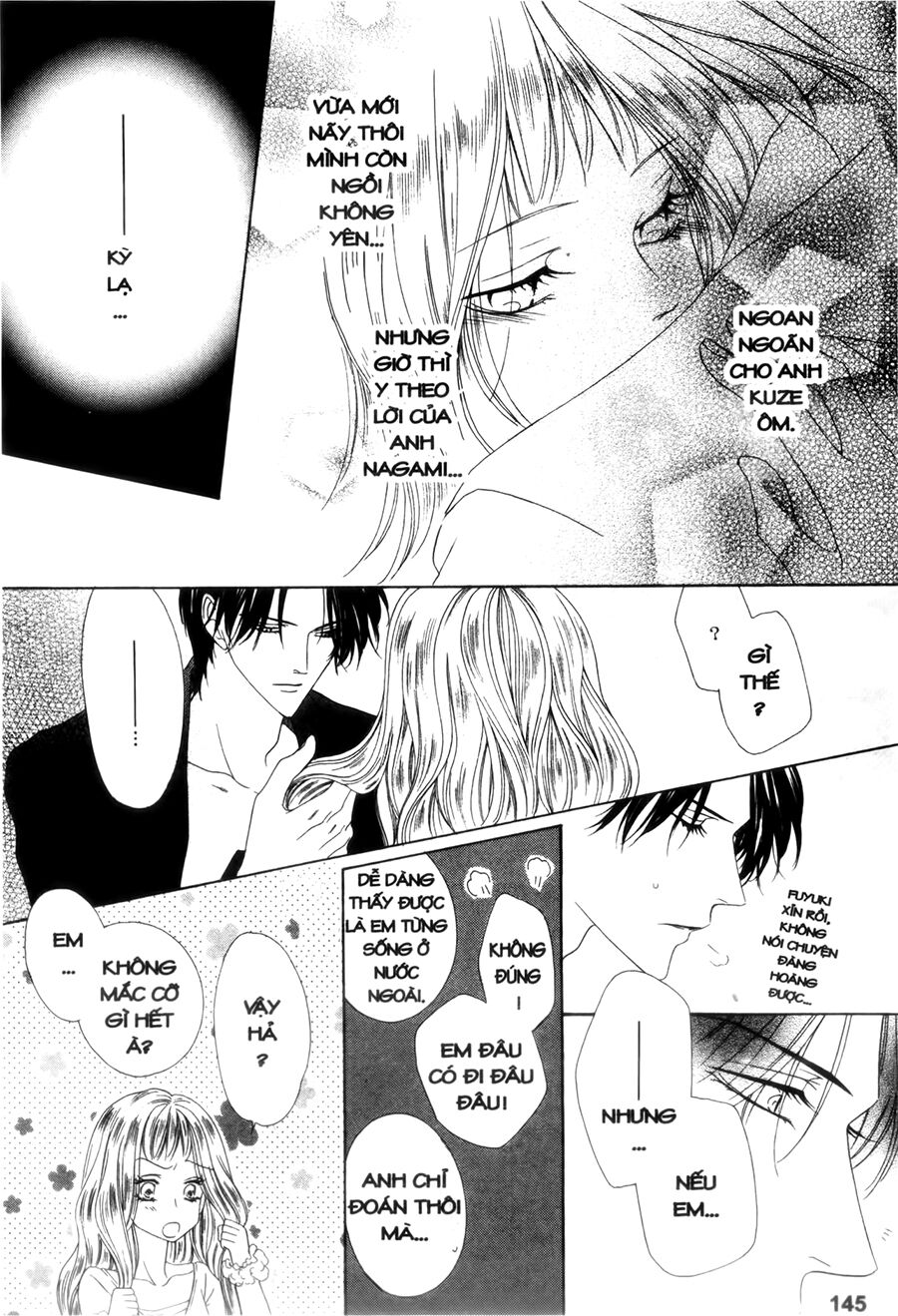 Keishichou Tokuhanka 007: Chapter 24