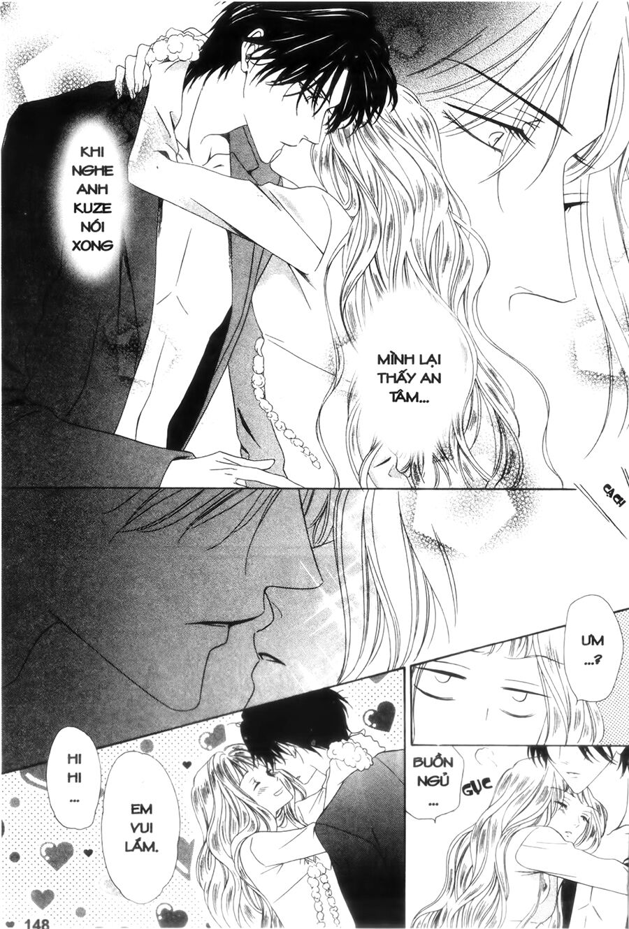 Keishichou Tokuhanka 007: Chapter 24