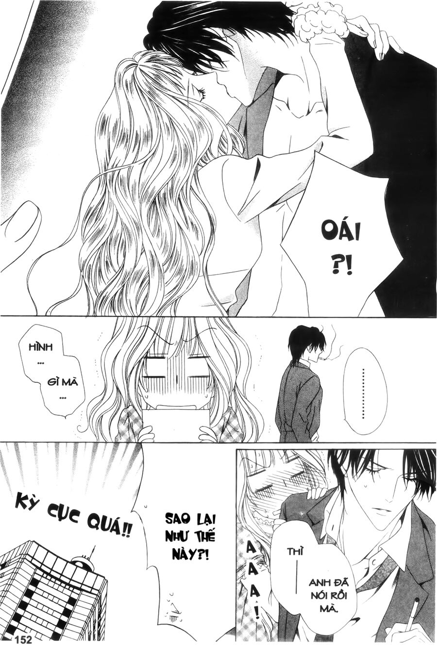Keishichou Tokuhanka 007: Chapter 24