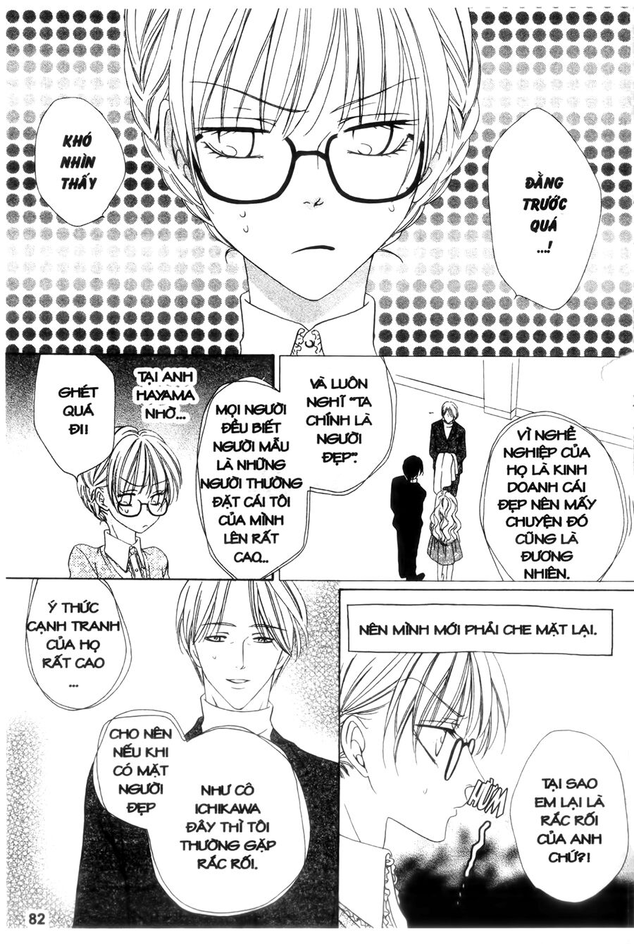 Keishichou Tokuhanka 007: Chapter 24
