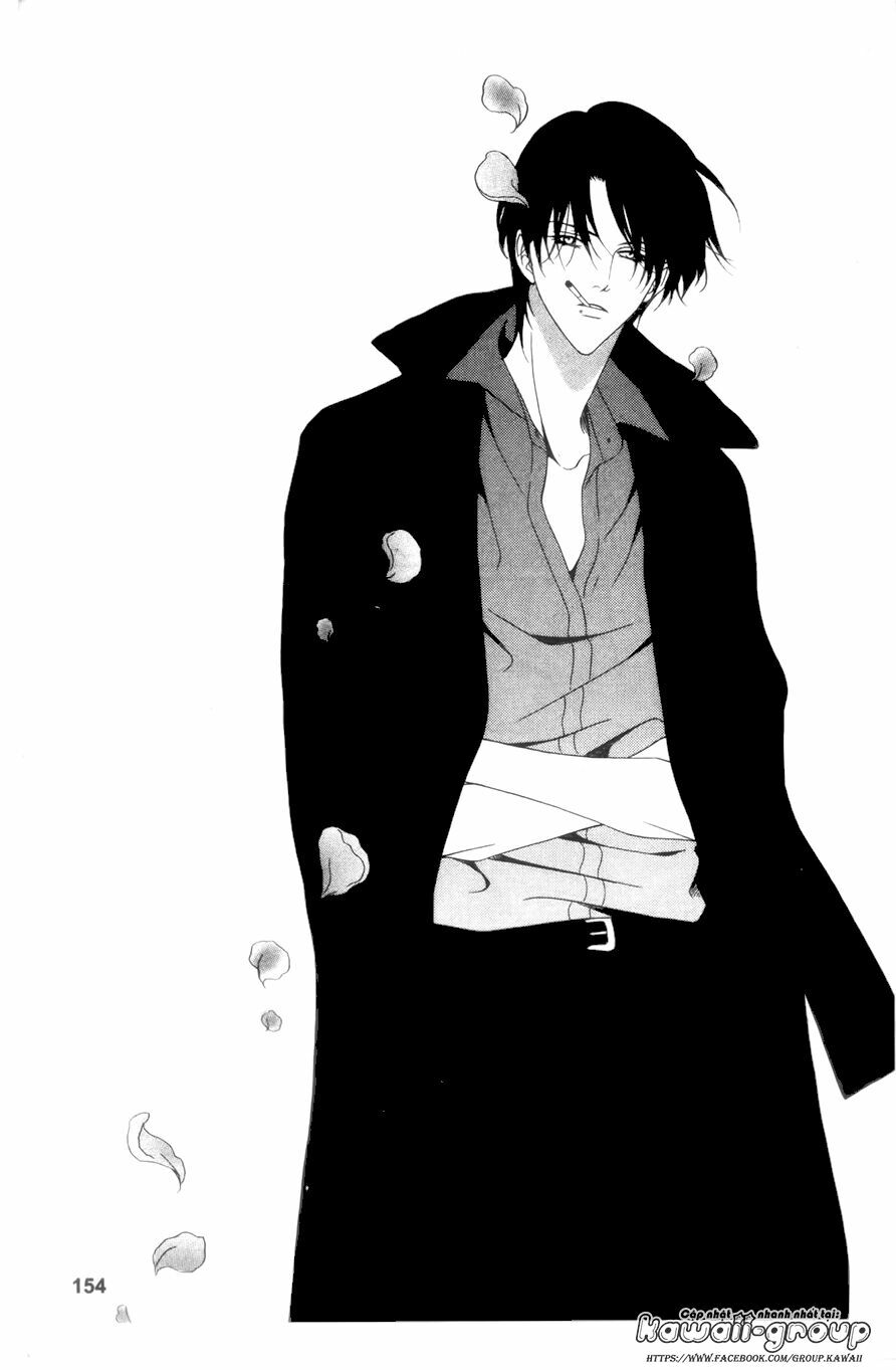 Keishichou Tokuhanka 007: Chapter 24