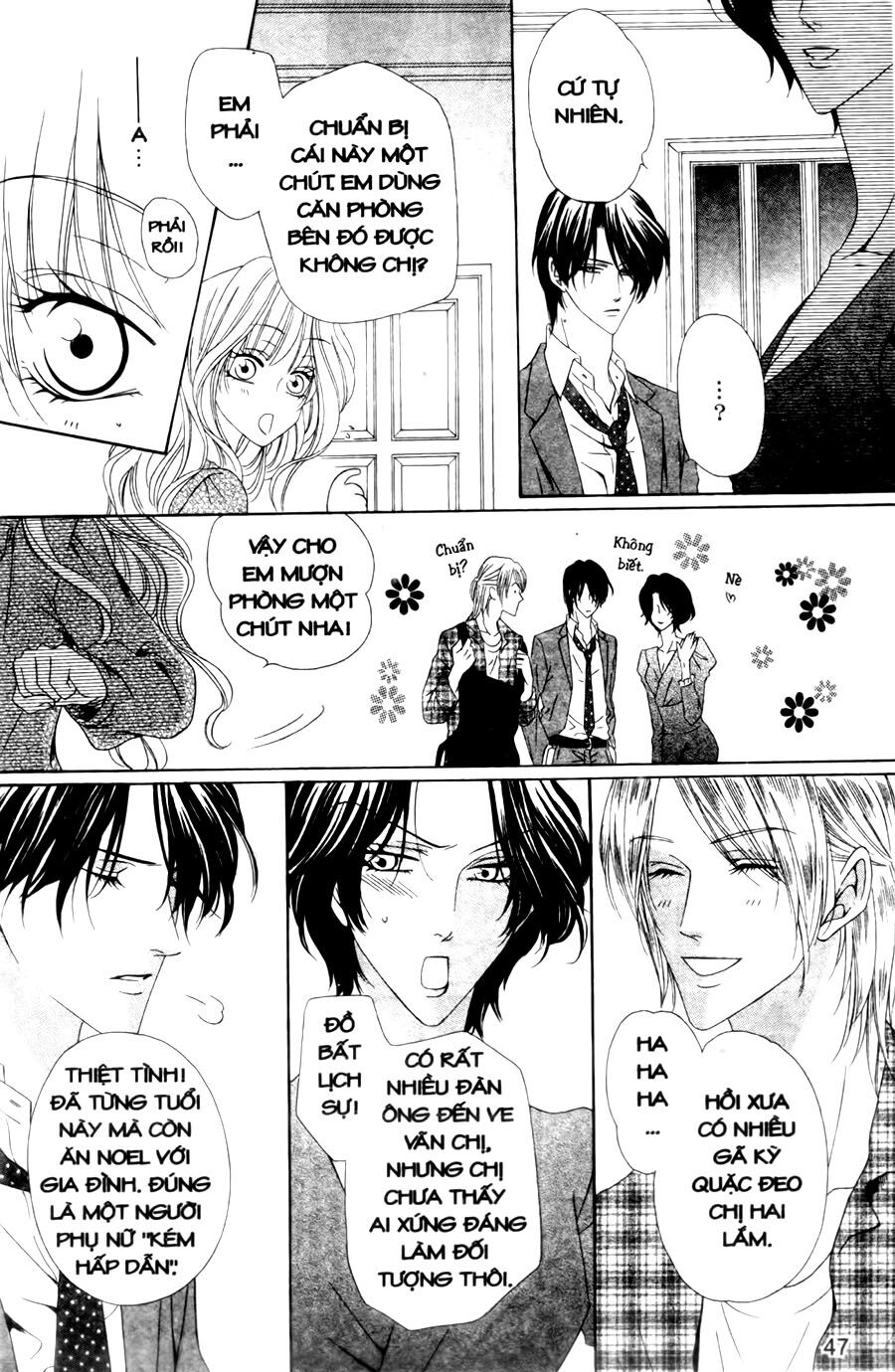 Keishichou Tokuhanka 007: Chapter 26