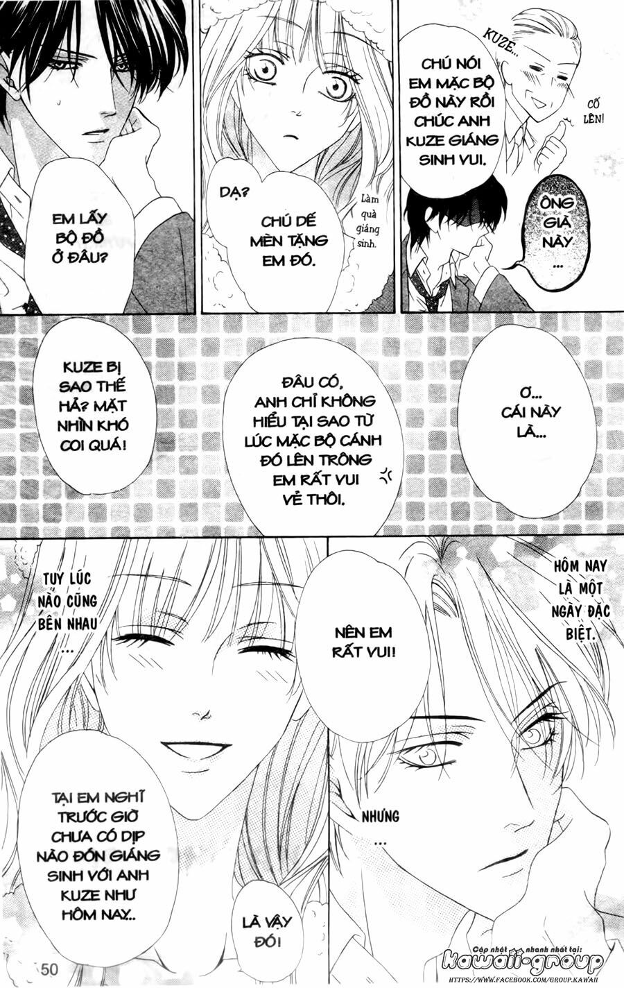 Keishichou Tokuhanka 007: Chapter 26