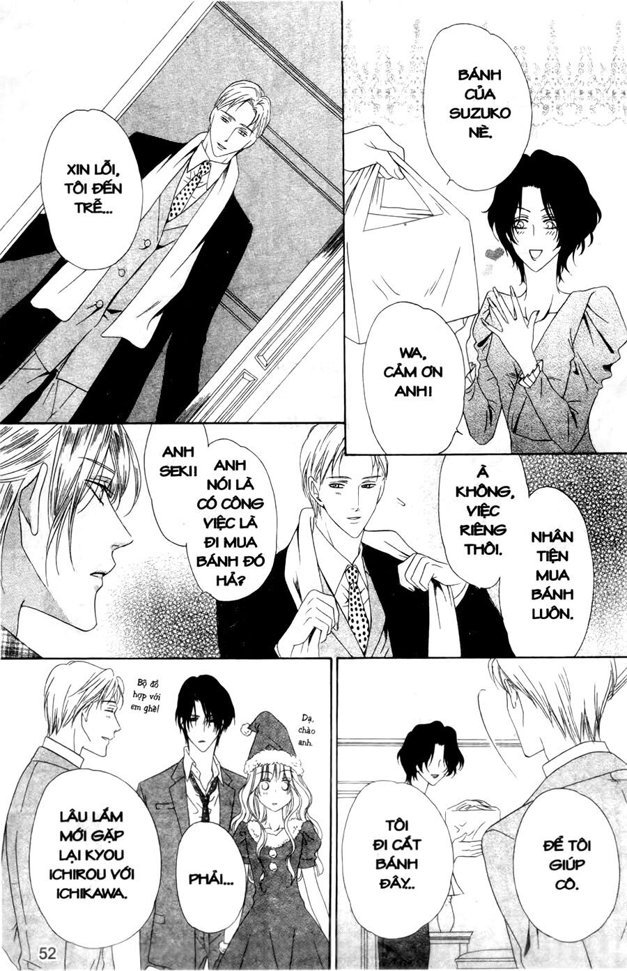 Keishichou Tokuhanka 007: Chapter 26
