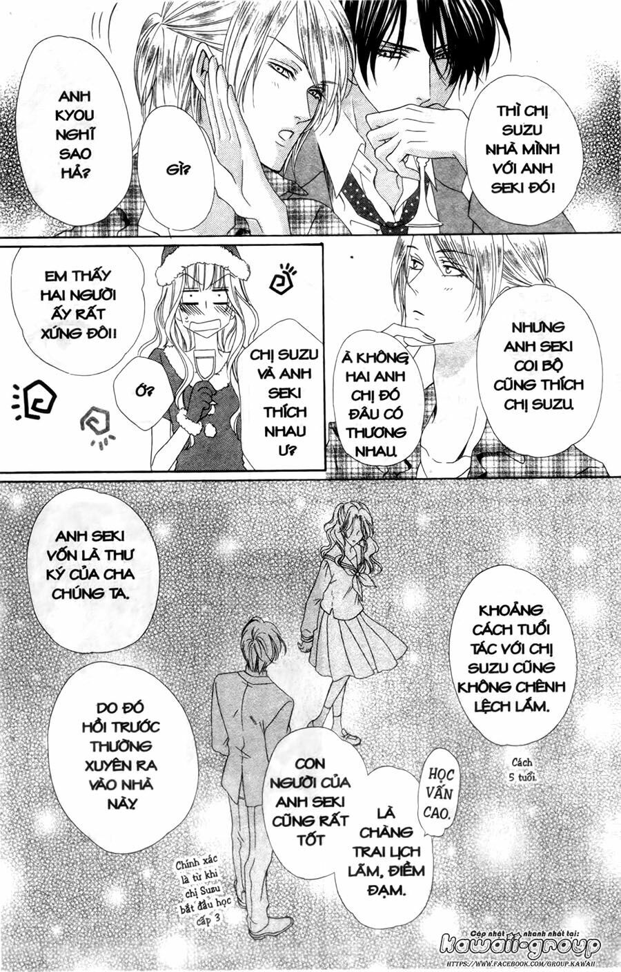 Keishichou Tokuhanka 007: Chapter 26