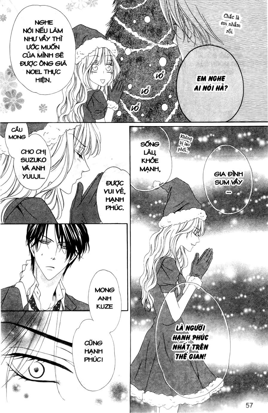 Keishichou Tokuhanka 007: Chapter 26