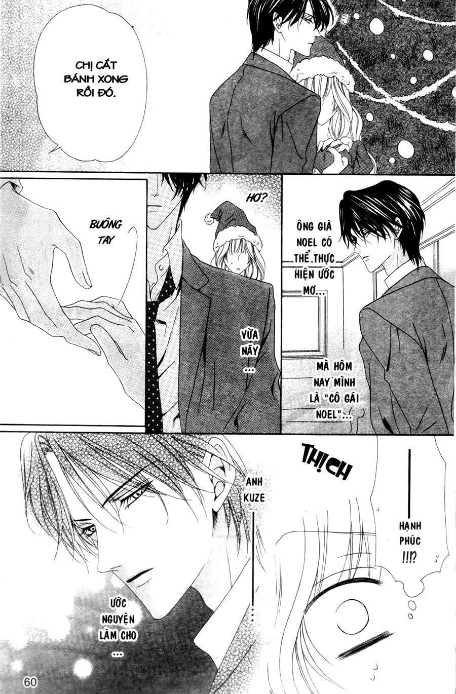 Keishichou Tokuhanka 007: Chapter 26