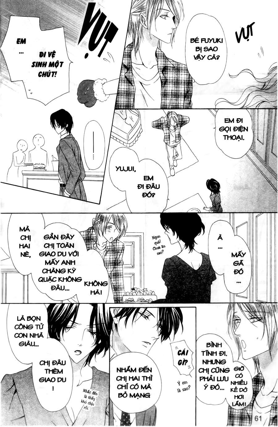 Keishichou Tokuhanka 007: Chapter 26