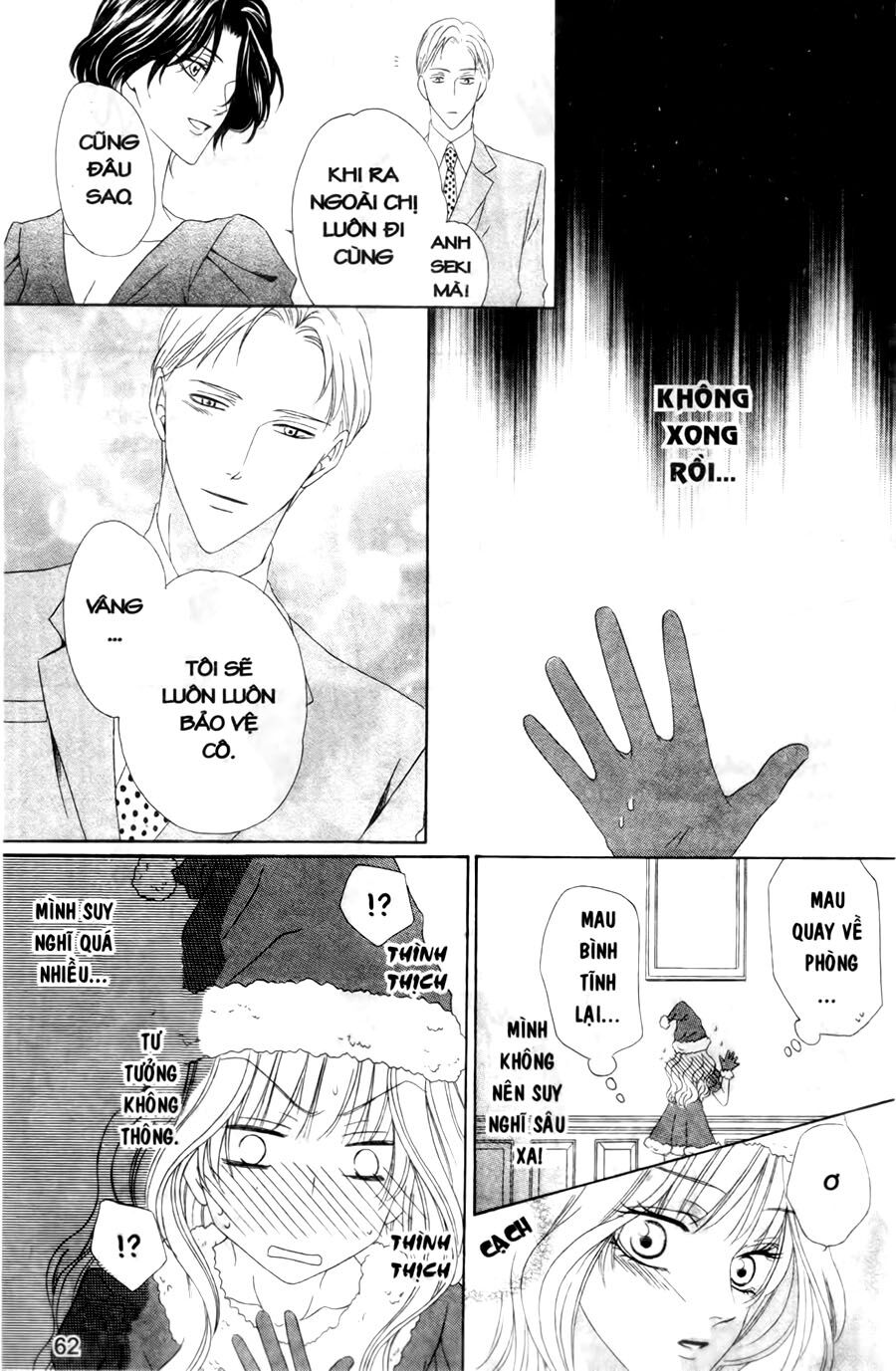 Keishichou Tokuhanka 007: Chapter 26