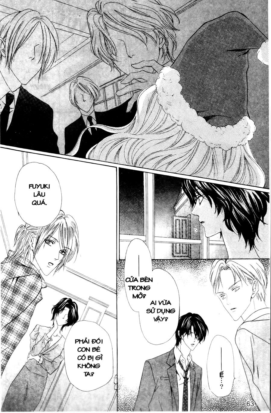 Keishichou Tokuhanka 007: Chapter 26