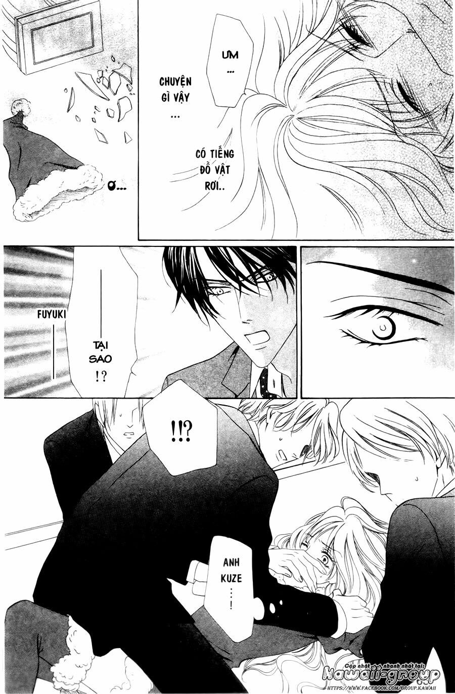 Keishichou Tokuhanka 007: Chapter 26