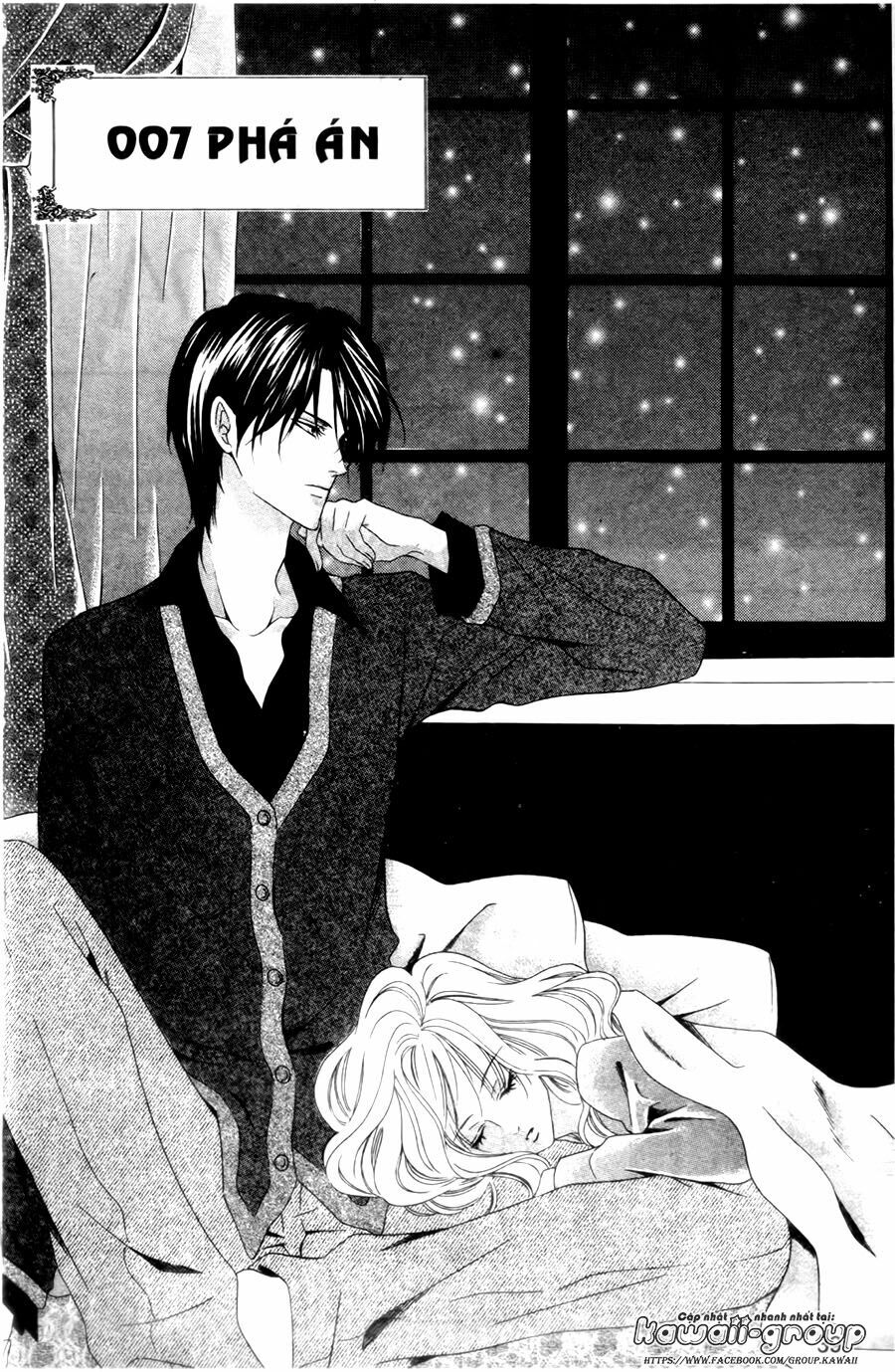 Keishichou Tokuhanka 007: Chapter 26