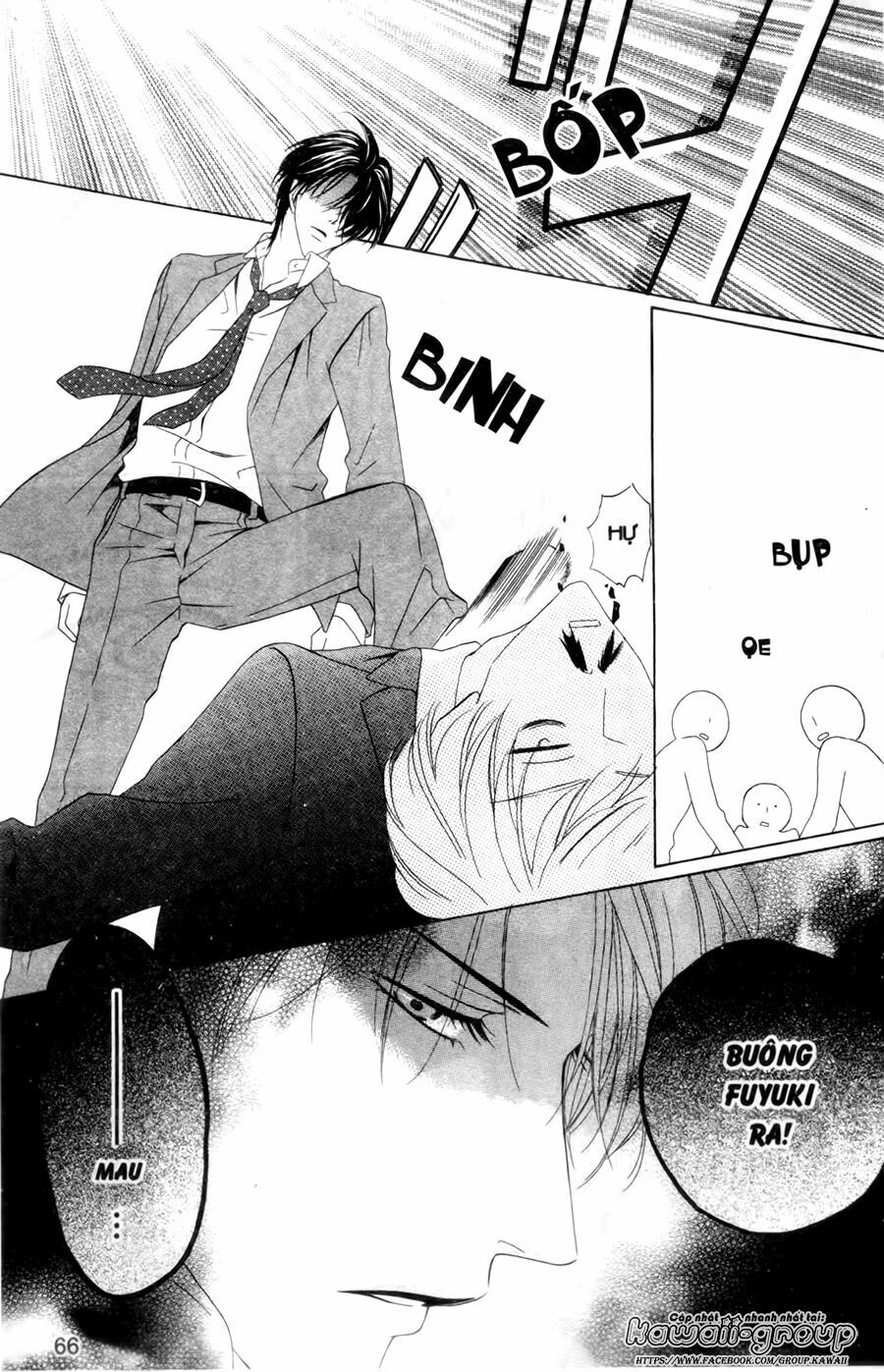 Keishichou Tokuhanka 007: Chapter 26